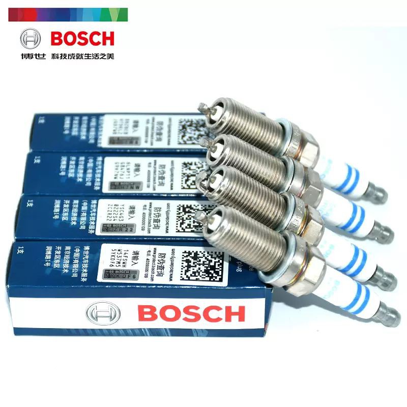 Bộ 4 cái Bugi Bosch cho Zotye Z3 , Z8 (T300,T700,T600,Z300)
