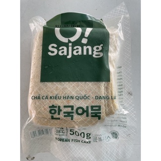 Chả cá Hàn Quốc 450g