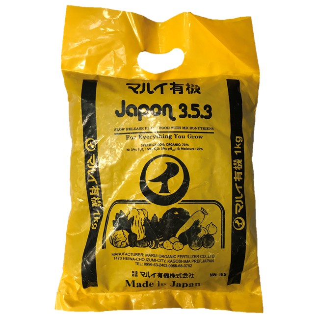 Phân hữu cơ Nhật - Japon 3-5-3 (Bao 1 Kg Vàng hoặc Xanh Dương)