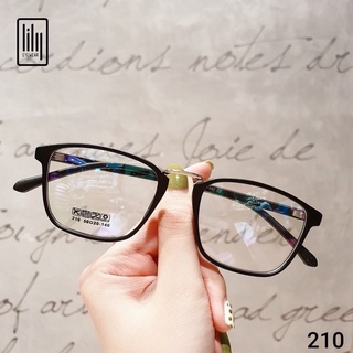 Gọng dẻo 210