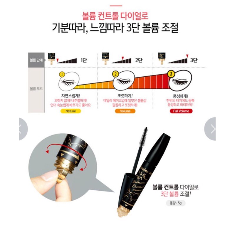 Set Mascara và dưỡng mi Kissme | BigBuy360 - bigbuy360.vn