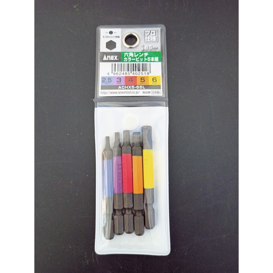 Vỉ 5 mũi vít Anex Nhật đầu lục giác 2.5,3,4,5,6mm ACHX5-65L