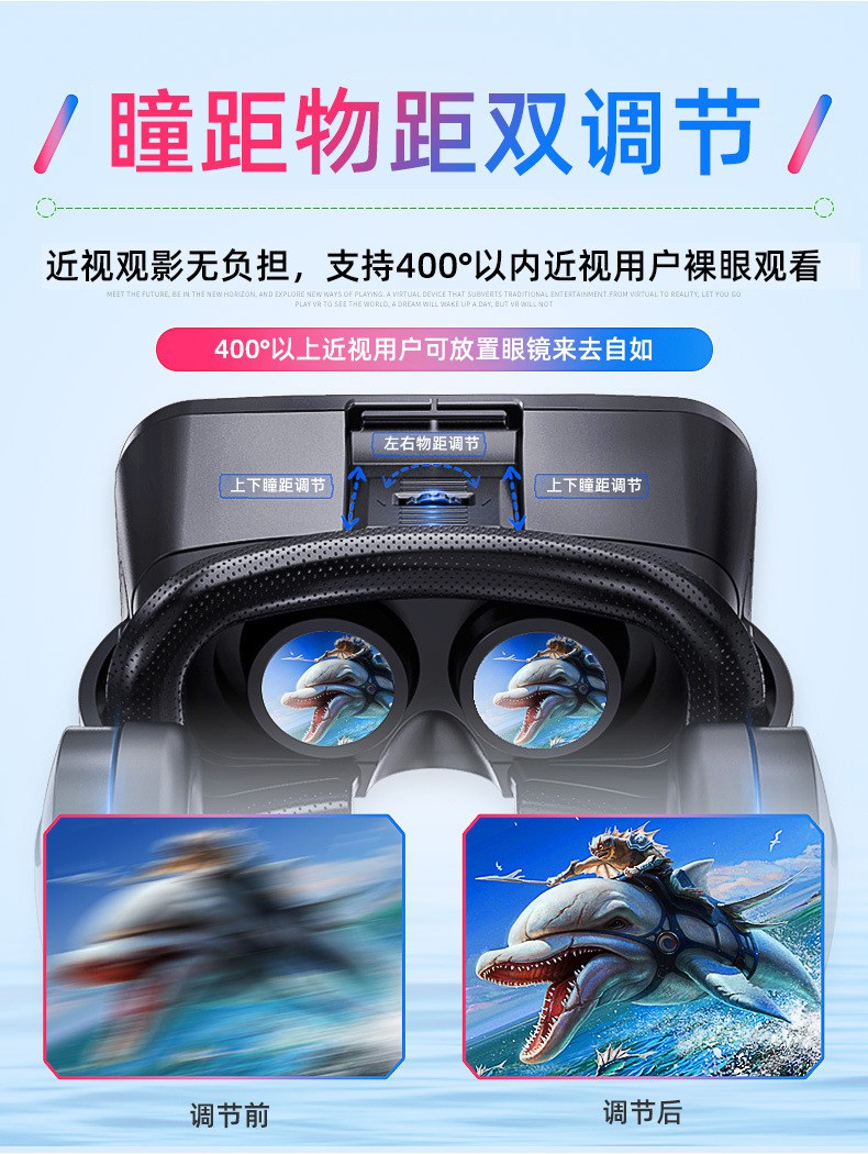 Kính Thực Tế Ảo Vrpark | BigBuy360 - bigbuy360.vn