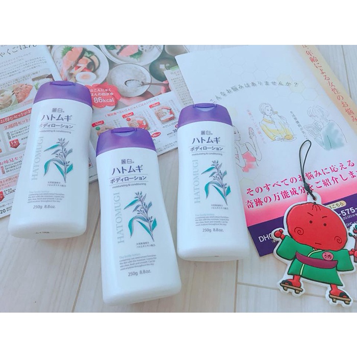 Sữa Dưỡng Thể Hatomugi Dưỡng Sáng Da 250ml Body Milk