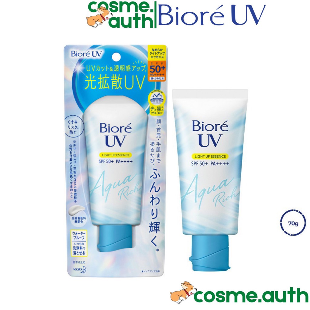 Kem Chống Nắng Biore - Tinh Chất Chống Nắng Bioré UV Aqua Rich Light Up Essence SPF50+ PA++++ 70g