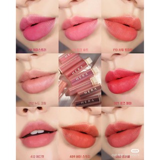 Son lì Hera Sensual Spicy Nude Volume Matte