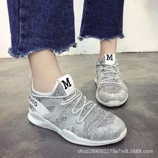 (SHIP COD TPHCM) Sneaker Chữ M