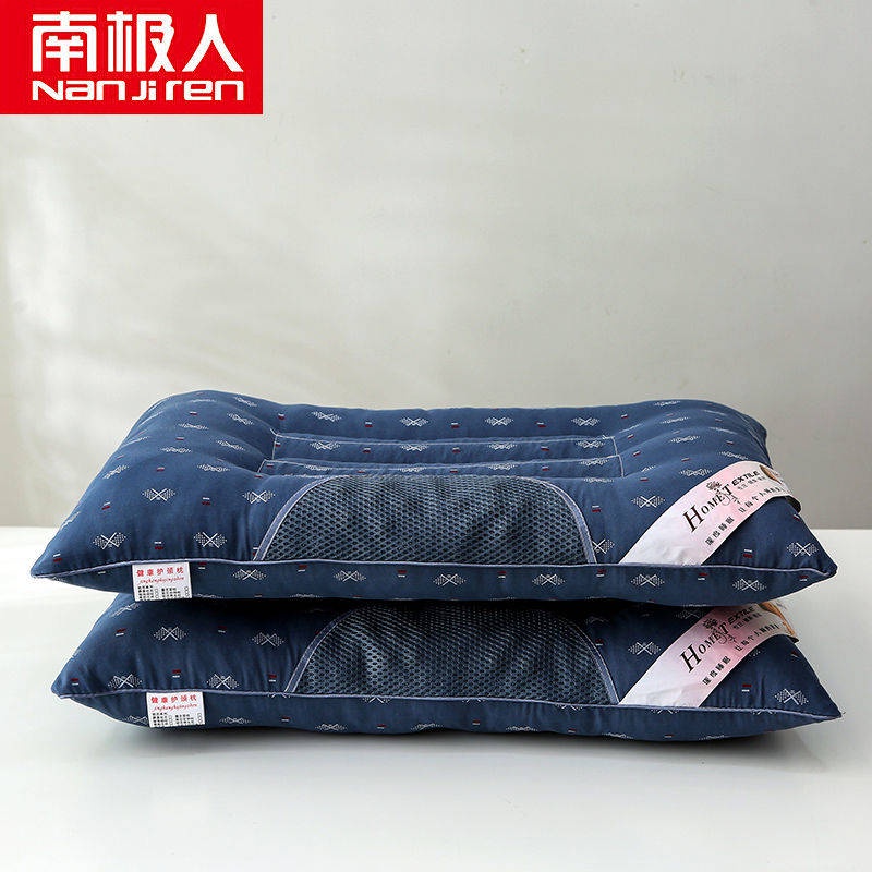 Nanjiren Gói Một Cặp Gối Một Đôi Từ Tính Hỗ Trợ Cổ Cho Người Lớn