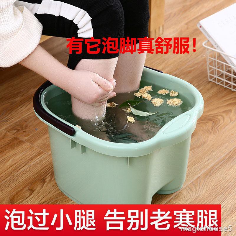 Chậu Nhựa Ngâm Chân 4.5mm Chất Lượng Cao | BigBuy360 - bigbuy360.vn