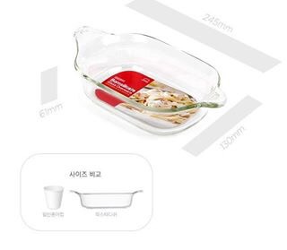 BỘ 6 MÓN THUỶ TINH CAO CẤP LOCk&LOCK SAMSUNG