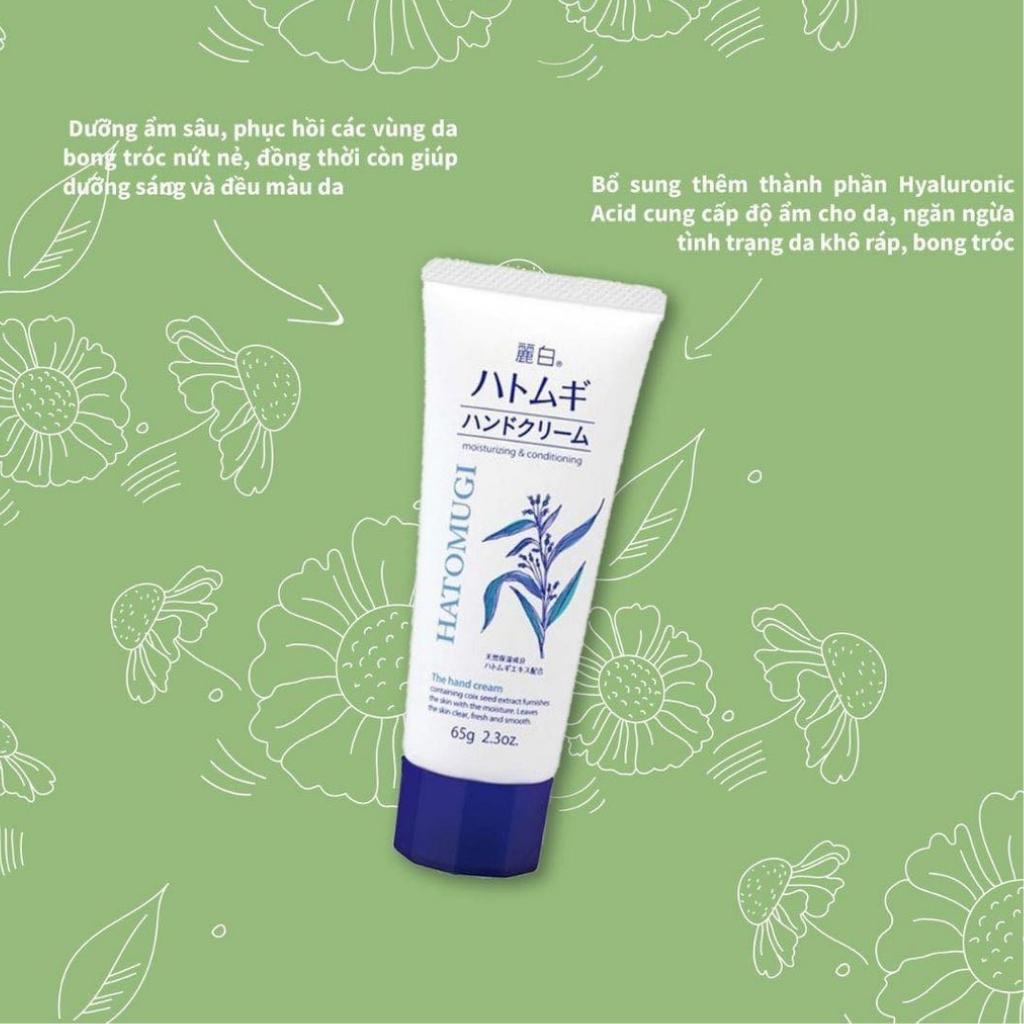 Kem Dưỡng Da Tay Hatomugi Hand Cream 65g