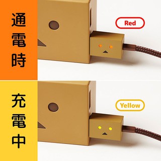 Cáp MicroUSB Cheero (25cm - 1m)