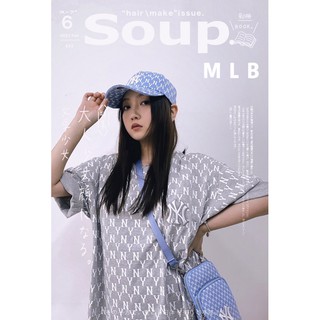 [Chính Hãng] Áo MLB Monogram