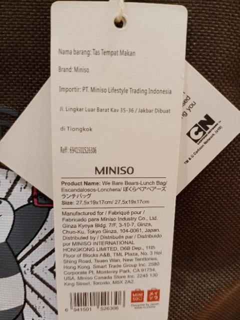 Miniso Túi Đựng Hộp Cơm Trưa Hình Chú Gấu Đáng Yêu Uk. 28x19 X 17