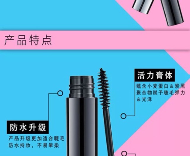 Chuốt mi Lameila chính hãng | BigBuy360 - bigbuy360.vn