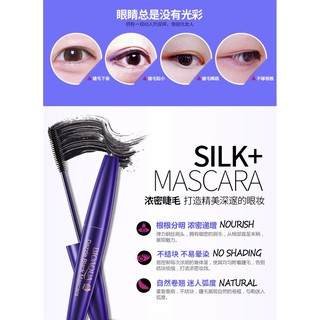 Chuốt mi Mascara Bioaqua