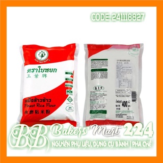 Tinh bột GẠO TẺ Thái Lan Jade Leaf - Gói 400gr
