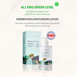 Moisturizing lotion
