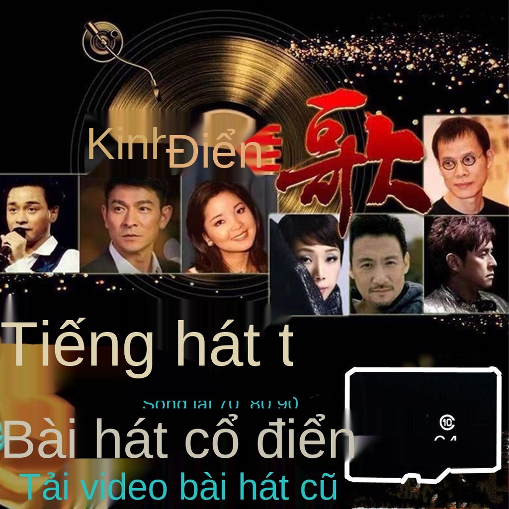 32G ô tô xe tải bài hát cổ điển bài hát cũ 64G thẻ nhớ TF video 16G điện thoại quả quýt Thẻ nhớ SD 4g | BigBuy360 - bigbuy360.vn