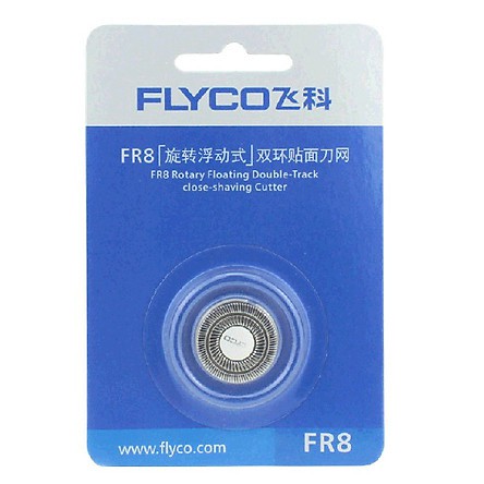 (NEW 2021) Lưỡi Dao Kép FR8VN Dùng Cho Flyco FS360VN, FS371VN, FS379VN, FS888VN, FS197VN, FS198VN, FS317VN Chính Hãng