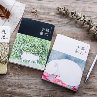 Sổ mèo Midori Yamanda - phong cách Vintage