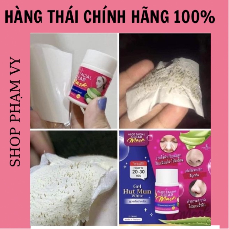 (Precious Skin) 01 Gel Hút Mụn Aloe Facial Clear Mask Thái Lan 22gram