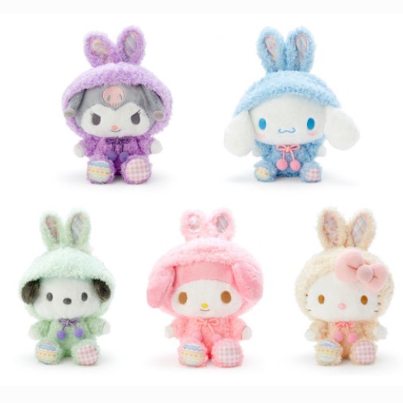 SANRIO Móc Khóa Thỏ Nhồi Bông Dễ Thương