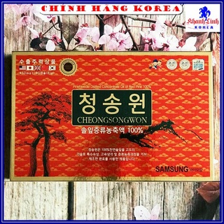 Tinh Dầu Thông Đỏ Cheongsongwon Cao Cấp Hàn Quốc