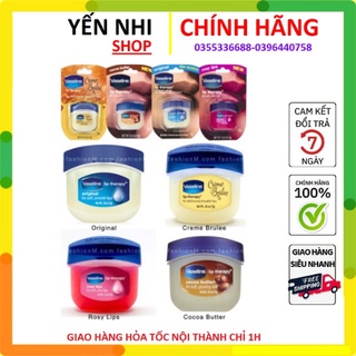 Sáp dưỡng môi vaseline