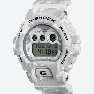 Đồng hồ nam dây cao su Casio - GD-X6900MC-3DR