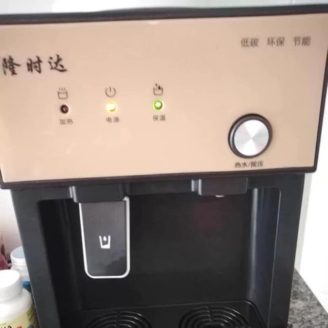 Bình nước nóng lạnh