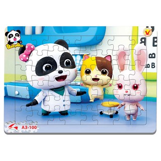 Tranh xếp hình Tia Sáng 048 mảnh - Baby Bus 3 - MSP: A3-100