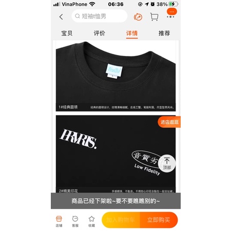 Áo phông nelly heybig sale (có sẵn) low fidelity