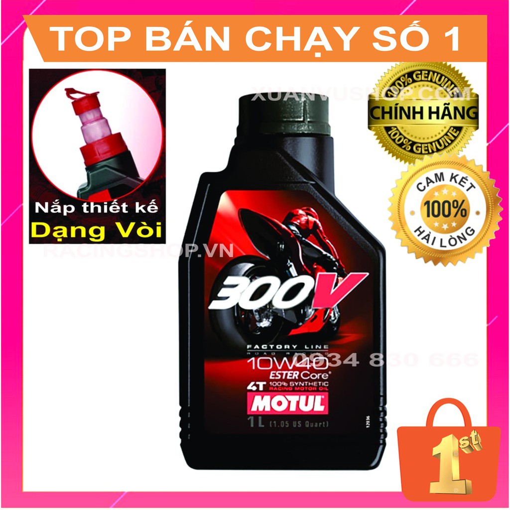 Nhớt MOTUL 300V FACTORY LINE 10W40 1L -  Tối Ưu Công Suất và Bảo Vệ Động Cơ - Giành cho Xe Phân Khối Lớn, Xe Đua