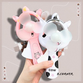 Quạt Bấm Cầm Tay Bò Sữa - QUAT1039