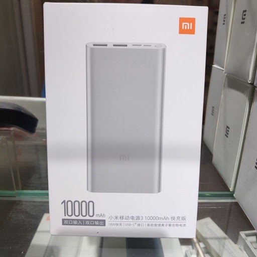 Pin Sạc Dự Phòng 10000mAh Xiaomi bản sạc nhanh 18W Gen3 PLM13ZM