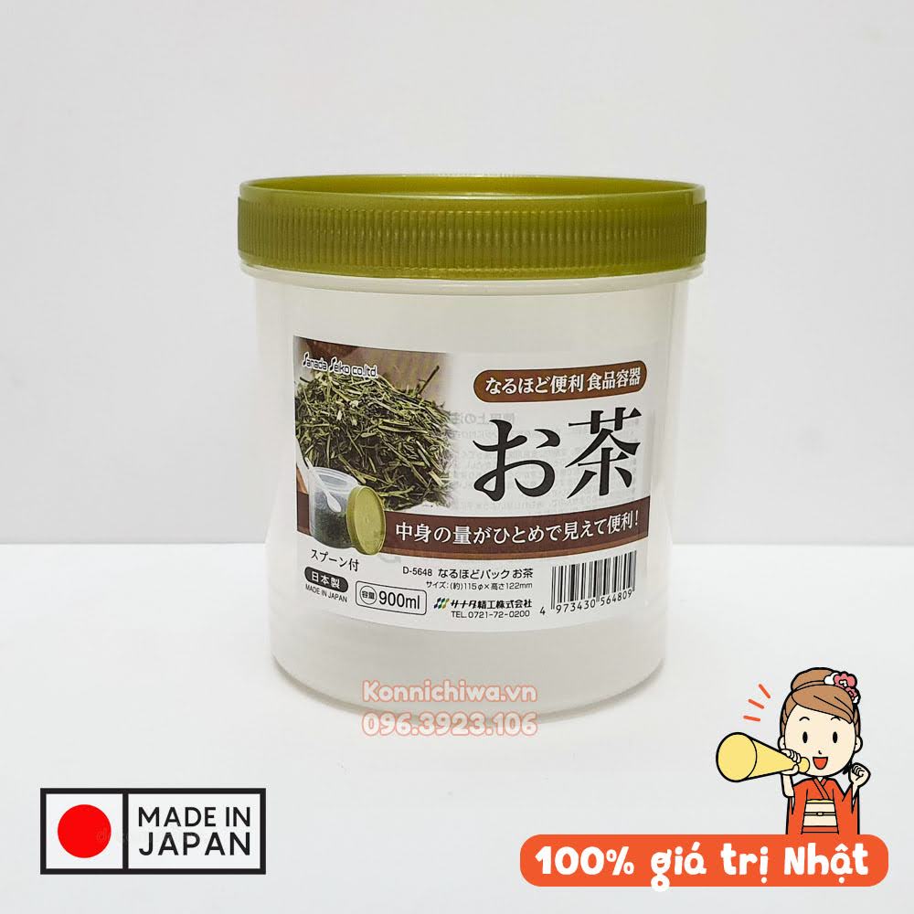 Hộp nhựa đựng trà, đồ khô Nhật(kèm thìa đong trà) SANADA Seko 900ml, 1000ml, 1800ml| Hàng nội địa Nhật