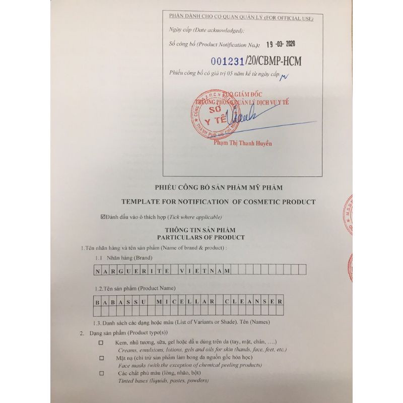 Nước Tẩy Trang Babassu Micellar Cleanser Narguerite | BigBuy360 - bigbuy360.vn