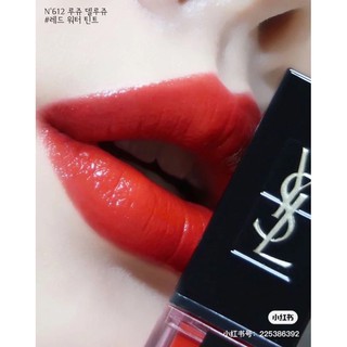 Tổng hợp Son YSL Water Stain