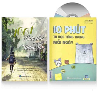 Sách - Combo: 1001 bức thư viết cho tương lai + 10 phút tự học tiềng Trung mỗi ngày + DVD quà tặng
