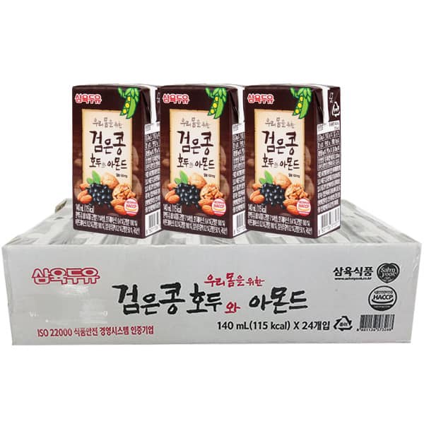 Sữa hộp óc chó hạnh nhân đậu đen - Hàn Quốc