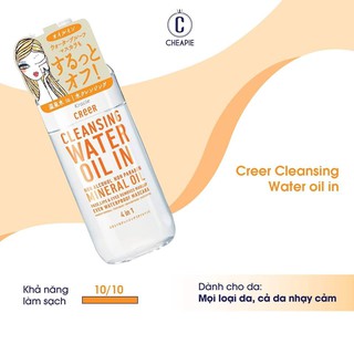 Tẩy trang Kracie Creer Cleansing Water Oil in 4 in 1 330ml