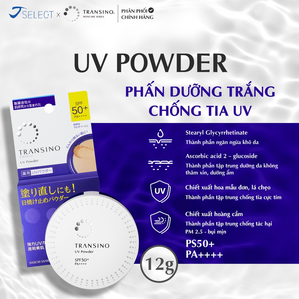 Phấn dưỡng trắng da chống tia UV SPF 50+ TRANSINO 12g