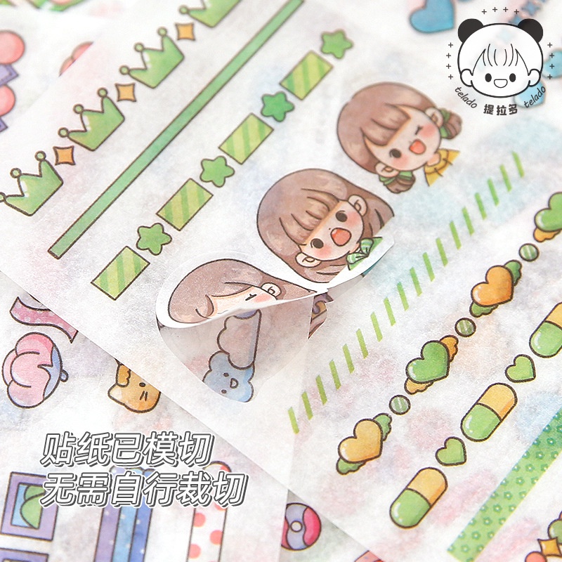Peach 10Pcs Lovely girl border material washi stickers Journal Scrapbook Decor Sticker