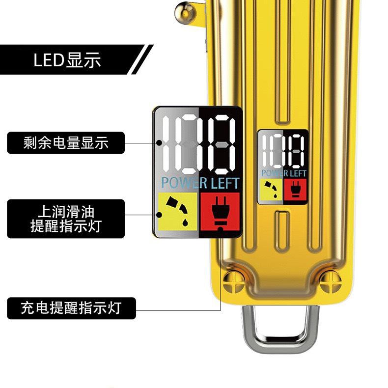 Tông đơ cắt tóc 2 in 1 Suker K7S thế hệ mới 2020