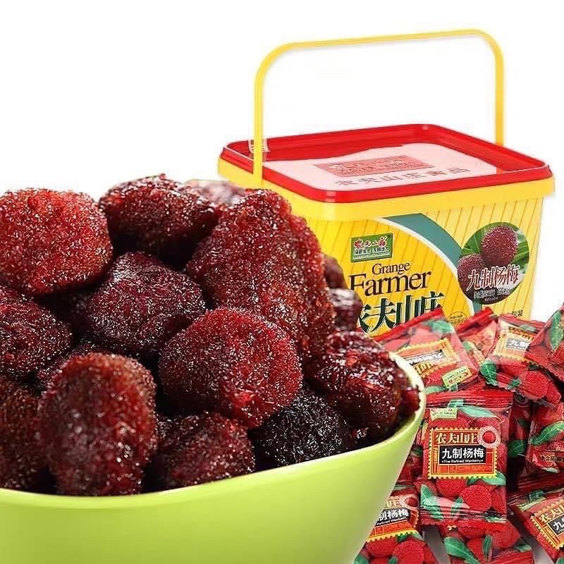 Ô MAI THANH MAI HỘP LỚN 620g