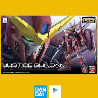 Mô hình lắp ráp Gundam RG Justice ZGMF-X09A Bandai - Gundamchat