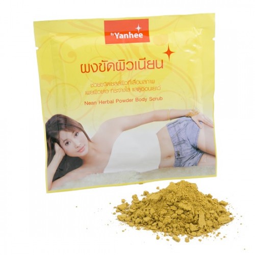 Hot [Hàng Thái] Bột tắm trắng Thảo Mộc Yanhee Thái Lan - 100gr