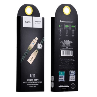 Cáp sạc nhanh tự ngắt thông minh chính hãng Hoco Lightning U11 IPO. Bảo hành 1 đổi 1 trong 1 tháng.