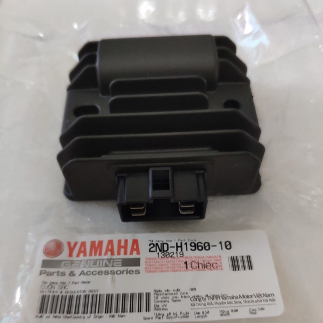 Sạc zin chính hãng Yamaha - Sạc EX 2019